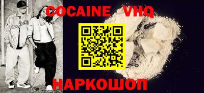 2c-b Славгород