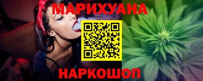 2c-b Славгород