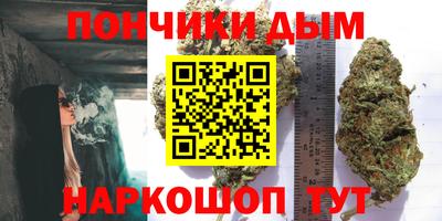 COCAINE Славянск-на-Кубани