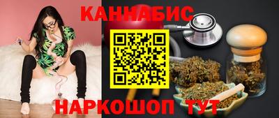 2c-b Славгород