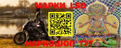 мдма Старая Купавна
