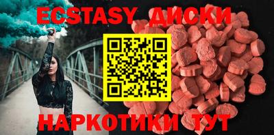 2c-b Славгород