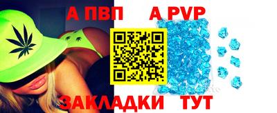 2c-b Славгород