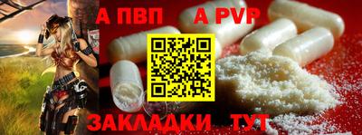 2c-b Славгород