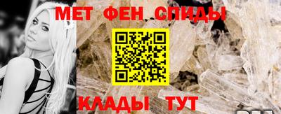 2c-b Славгород