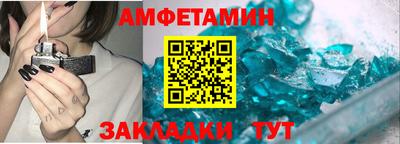 2c-b Славгород