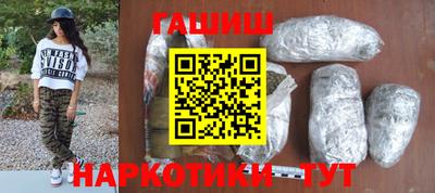 2c-b Славгород