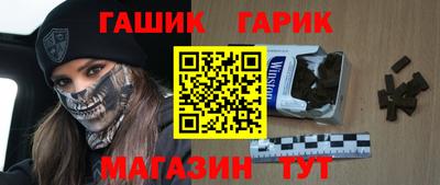 2c-b Славгород