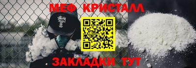 2c-b Славгород